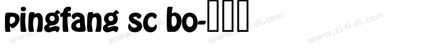 pingfang sc bo字体转换